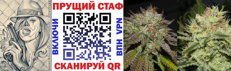 Продажа наркотиков Тогучин COCAIN Гашиш Конопля
