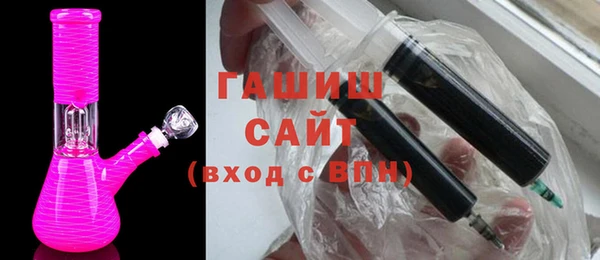 Альфа ПВП Белоозёрский