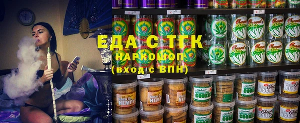 мефедрон VHQ Сясьстрой