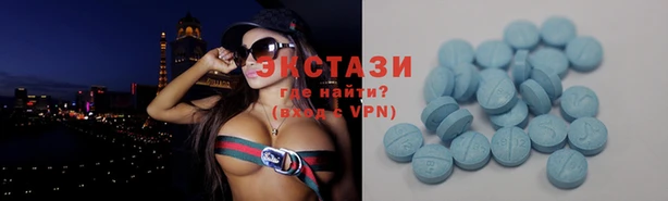 тгк Сафоново