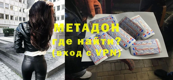 Альфа ПВП Белоозёрский